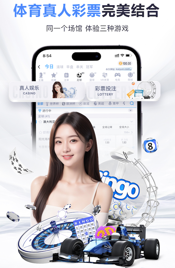 6686下载 2026 传媒行业合规与数据安全趋势解读：个人信息保护到出海内容审核的关键变化