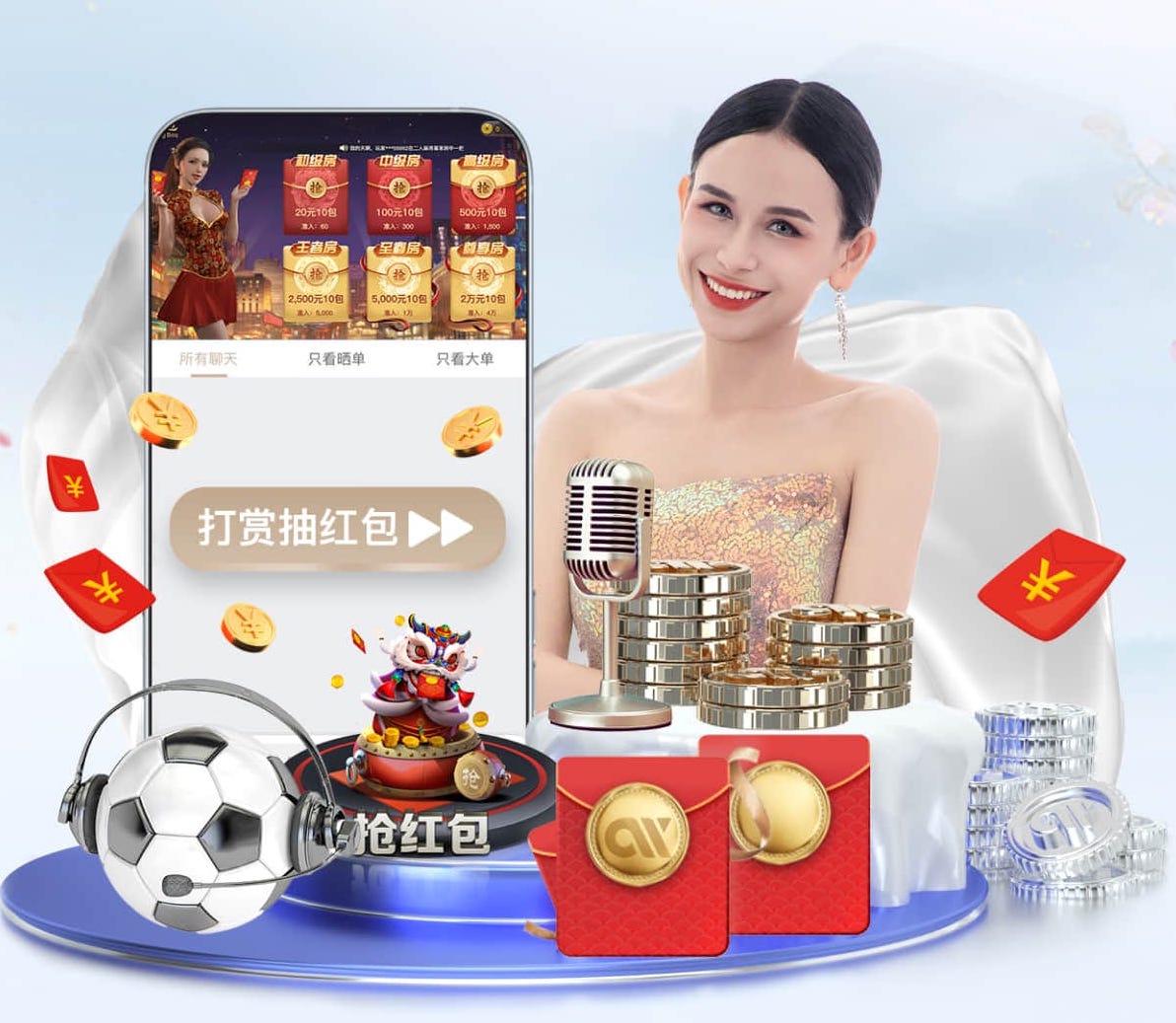 6686下载 2026会展传媒新趋势：AI制作活动会务物料，海报、暖场视频与现场大屏一体化联动