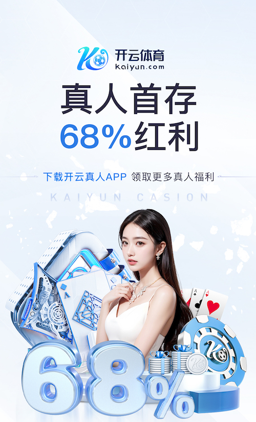 6686体育 人工智能引擎怎么选？开源与商业方案在授权方式、维护成本与适配难度上的实测对比