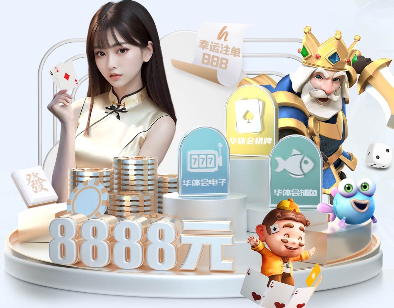 6686下载 网络传媒外包还是自建团队?一文算清成本预算、人员配置与交付周期差异