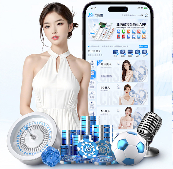6686app 传媒动态｜媒体账号安全与风控实操：账号矩阵权限管理、素材版权核验与申诉流程全解