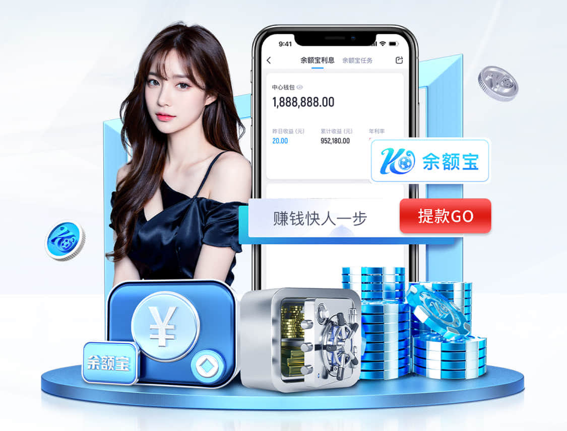 6686体育 医疗影像人工智能引擎产品评测：准确率、响应速度与落地门槛最新进展